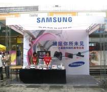 江苏活动策划（会议、会务）产品库 会务策划的核心优势与选择指南